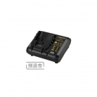 SC121  12V 1.25A充电器
