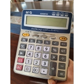 新世纪标价纸