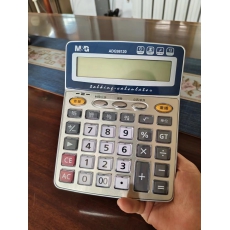 语音型计算机